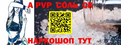mdma Жуковский