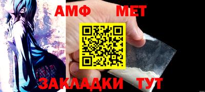 героин Заводоуковск