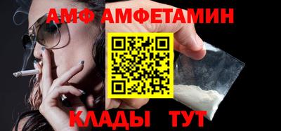 героин Заводоуковск