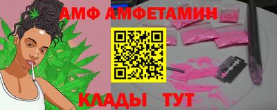 героин Заводоуковск