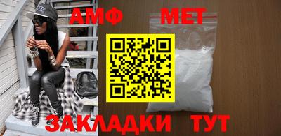 mdma Жуковский
