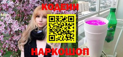 амфетамин Заволжье
