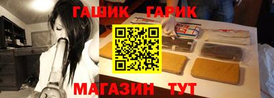 mdma Жуковский