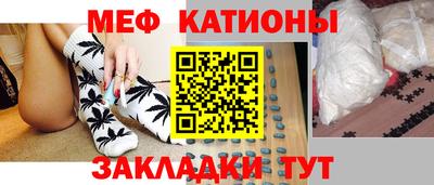 героин Заводоуковск
